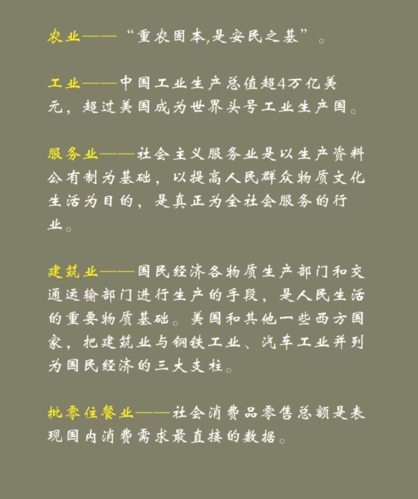 首部18万字《惠企纾困政策汇编》付梓公益免费发放